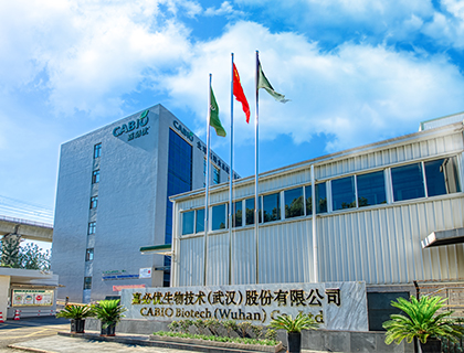 2021年嘉必優(yōu)實(shí)現營(yíng)收3.51億元，6個(gè)關(guān)鍵詞解讀公司年度報告
